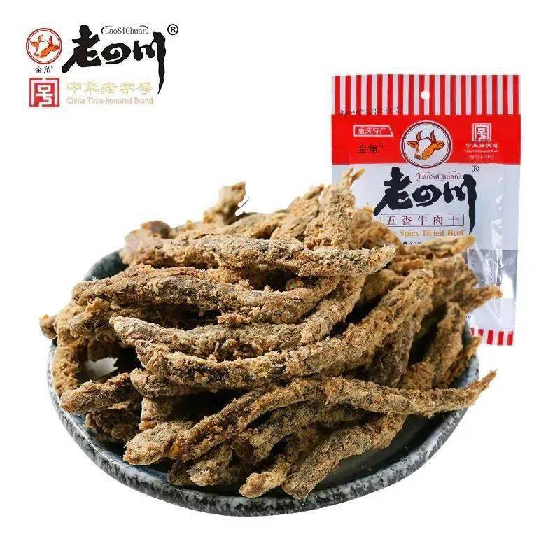 金角老四川牌牛肉干綦江·金角老四川牛肉干1深受大家喜爱脂肪含量低