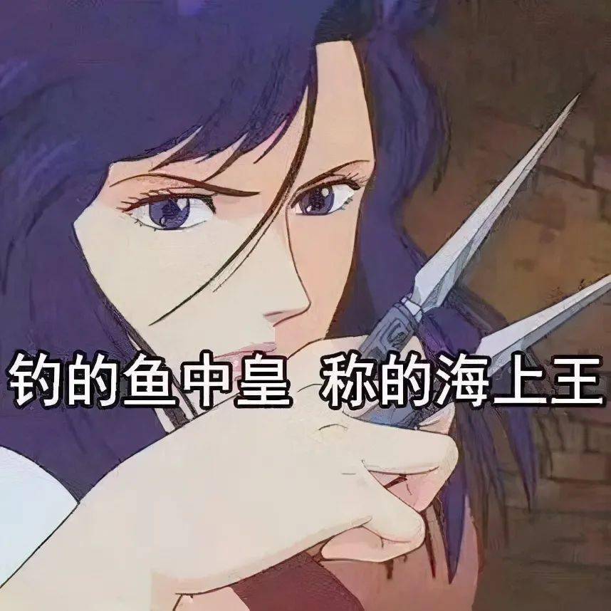 "钓系"美国大学盘点:这几所海王学校又欺骗老实的我!_保底_同学_高冷