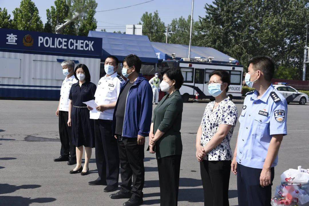 常务副主席王利伟,团市委书记陈国庆,市妇联主席张爱军,市总工会二级