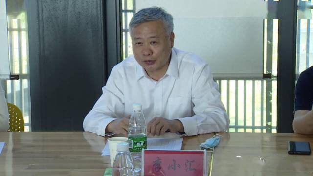 【罗山新闻】省农发行行长李小汇到我县调研(20220617