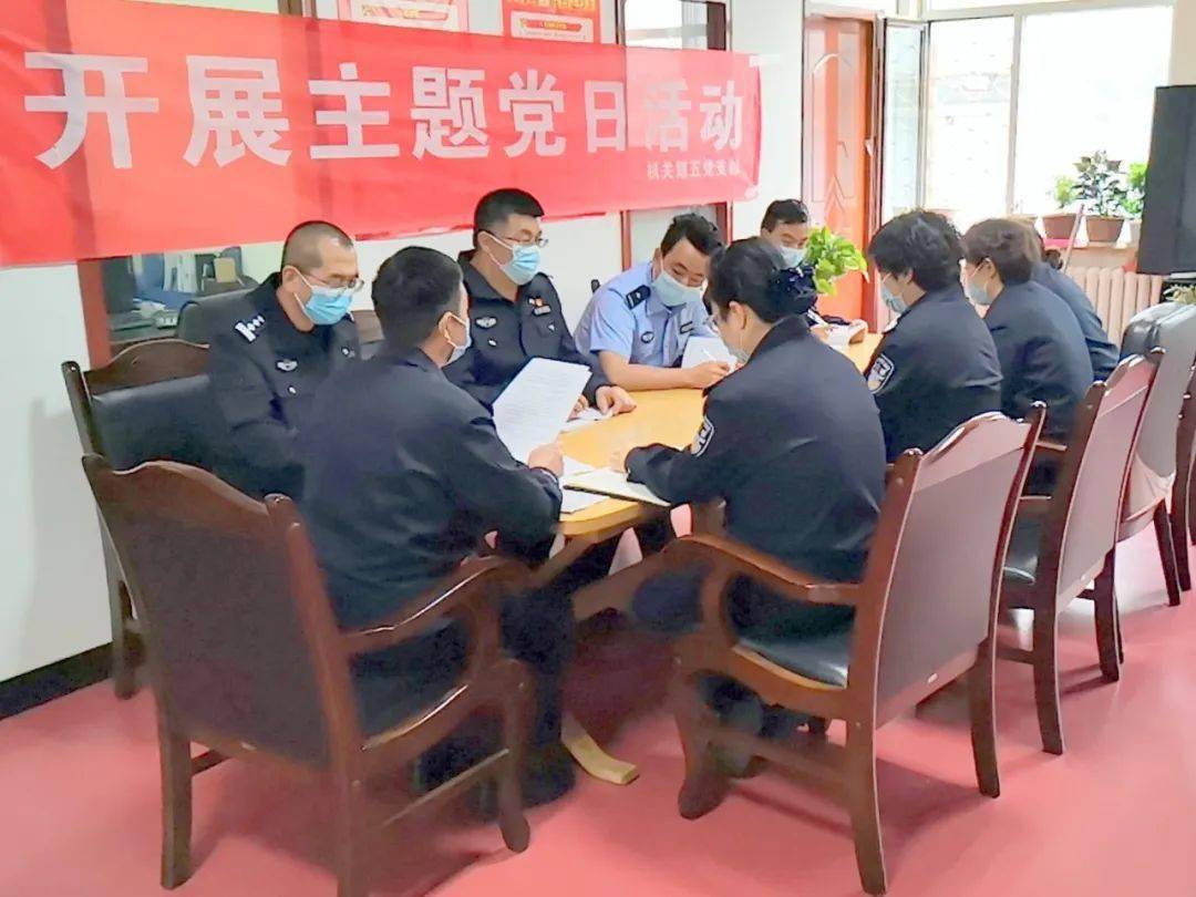 学思践行 砥砺奋进_精神_工作_金庆国