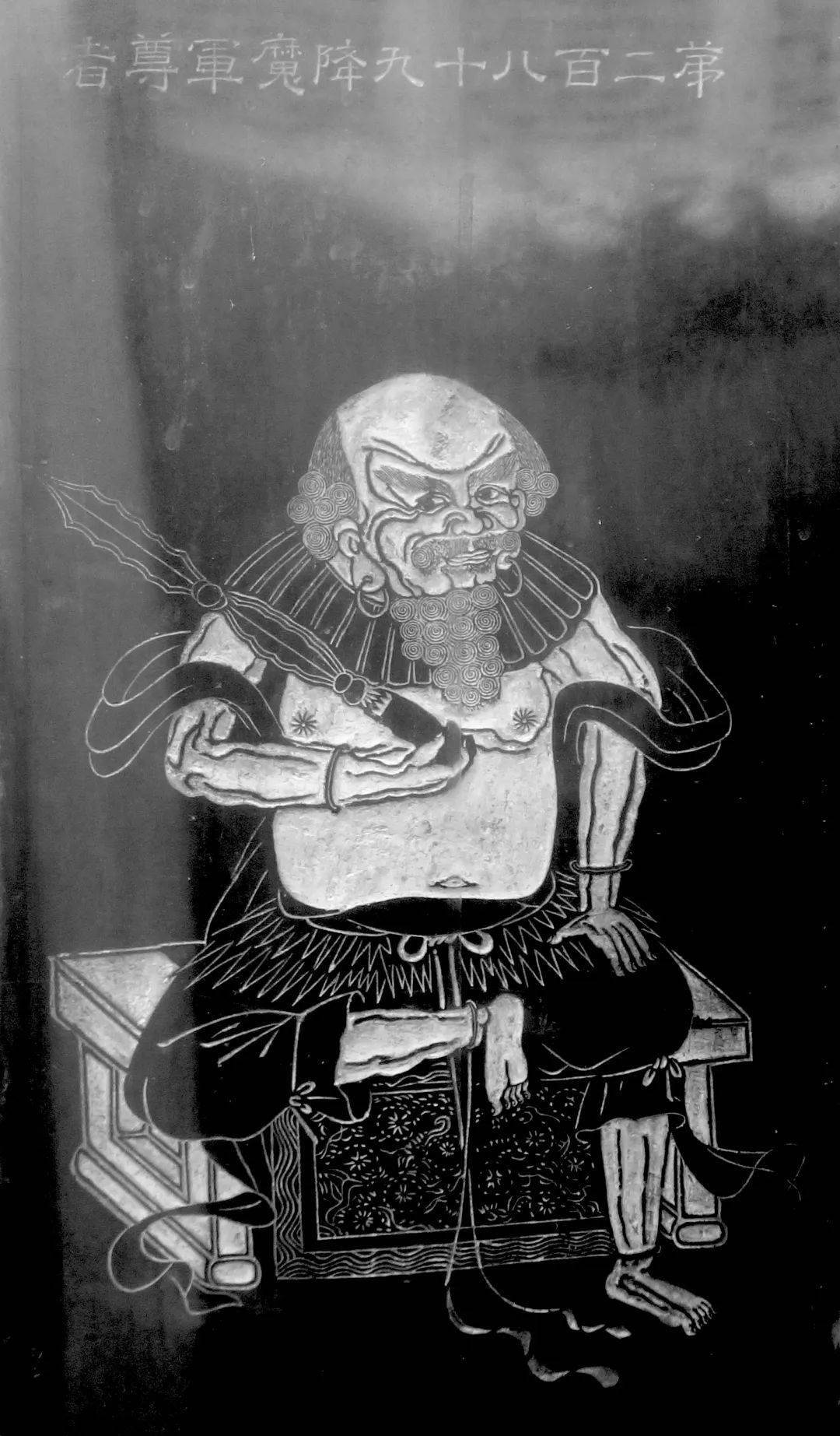 灵隐寺五百罗汉堂降魔军尊者289