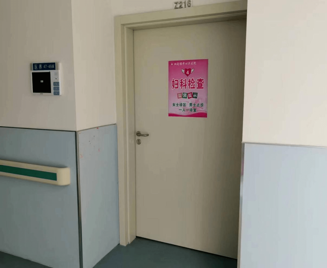 4完善跟踪随访,优化工作成效"两癌"是指宫颈癌和乳腺癌,筛查项目主要