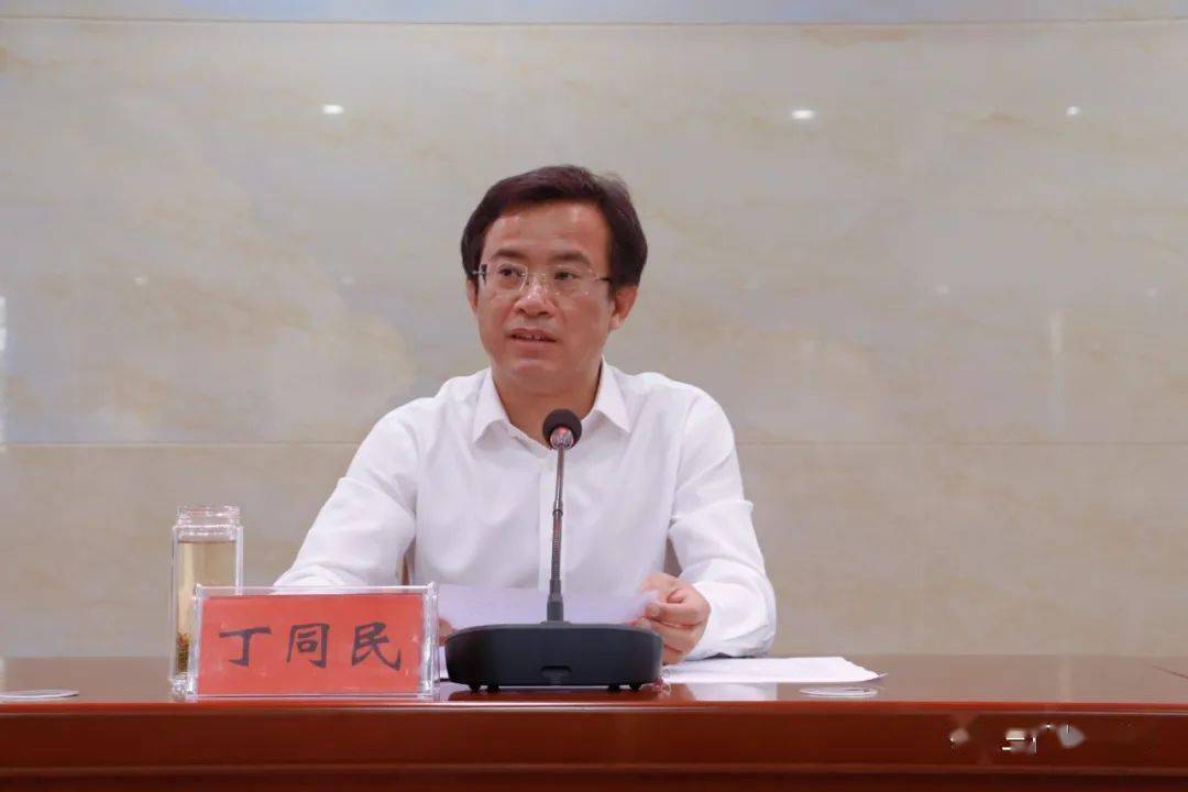 市委副书记,组织部部长,市委党校校长丁同民出席开班仪式并作动员讲话