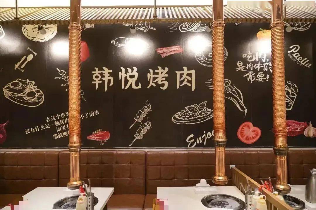 【韩悦烤肉(深圳海航城店) 】仅138元就能享韩悦烤肉4人餐,黑椒牛排肉