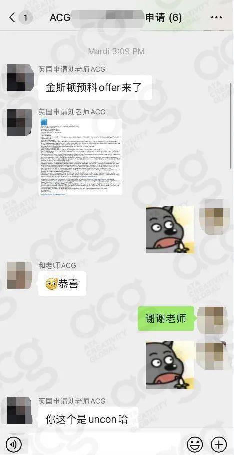 昆明办理国外留学文凭 来自搜狐网