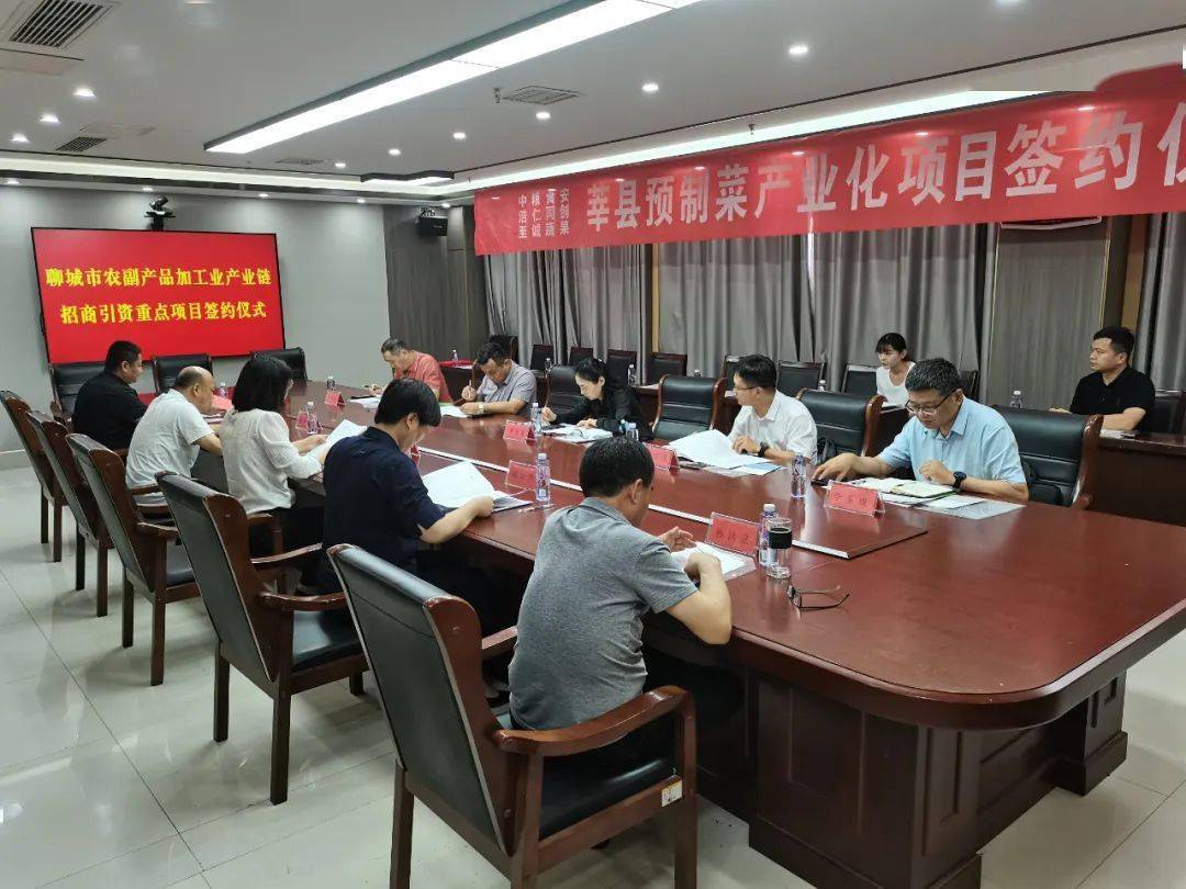 副县长万长荣出席仪式并致辞.