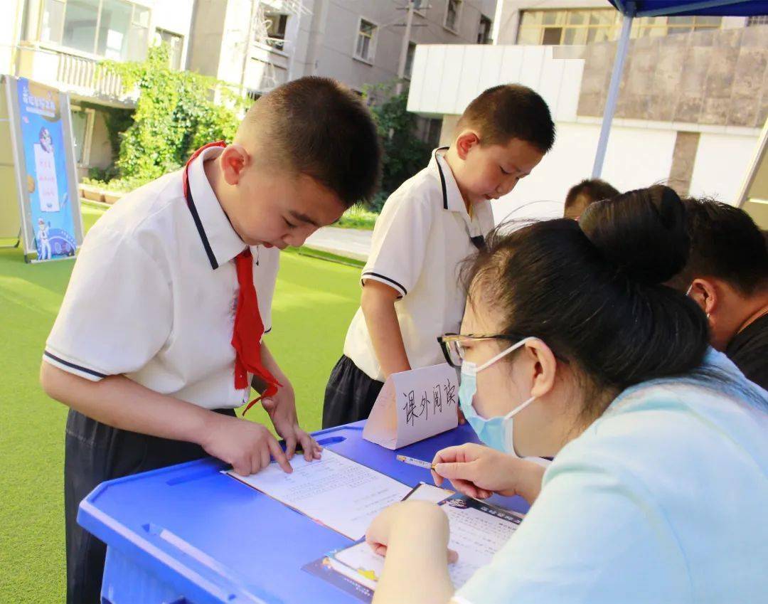 双减在行动兰州市第十九中教育集团金塔路小学快乐双减萌娃星际之旅