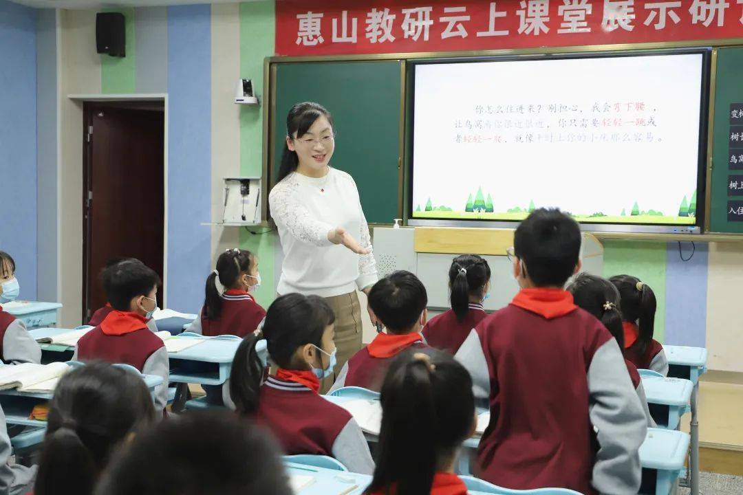 代表风采坚守一颗初心收获三重幸福记惠山区人大代表无锡市阳山中心