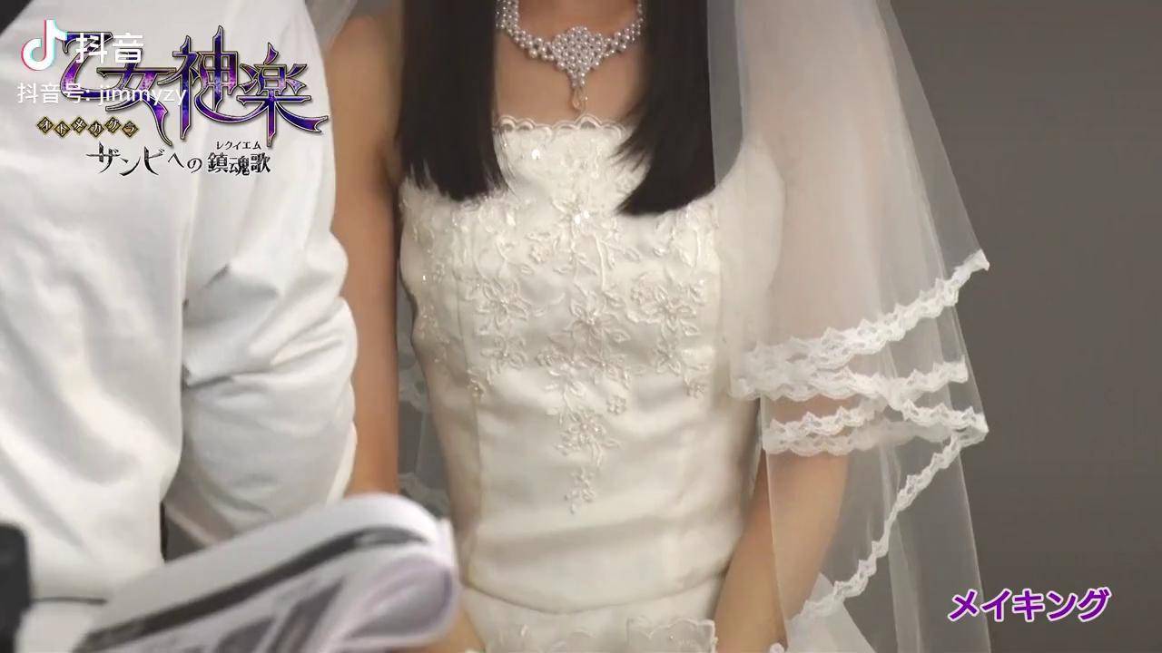 斋藤飞鸟少女神乐给僵尸的镇魂歌婚纱宣传照拍摄