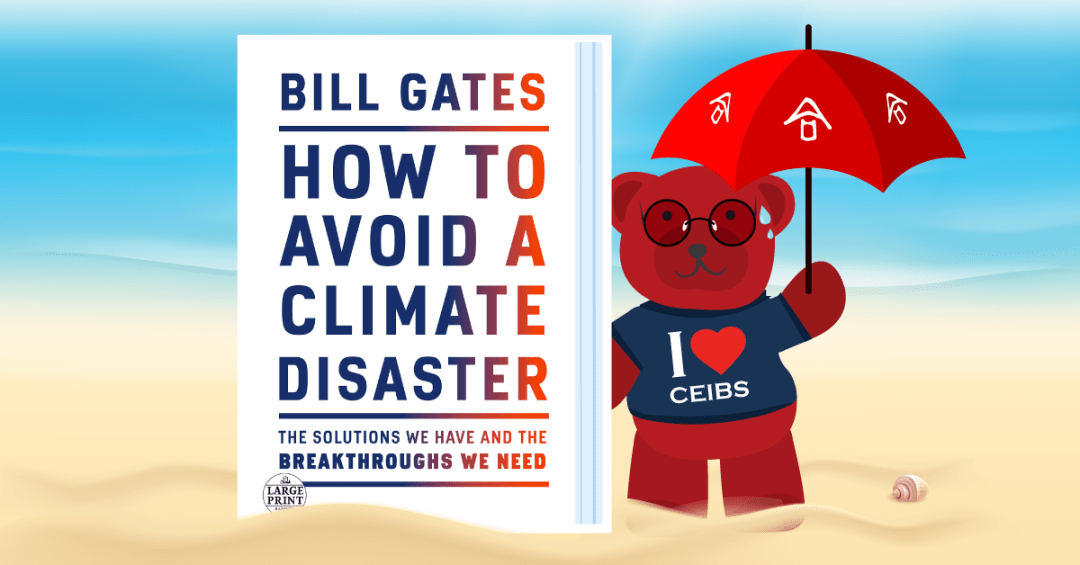 " how to avoid a climate disaster is a thought-provoking must