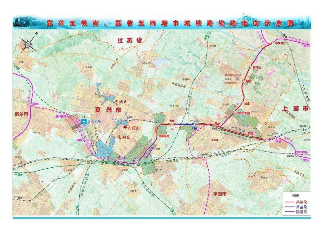 规划》明确提出,到2025年,长三角地区要基本建成"干线铁路,城际铁路