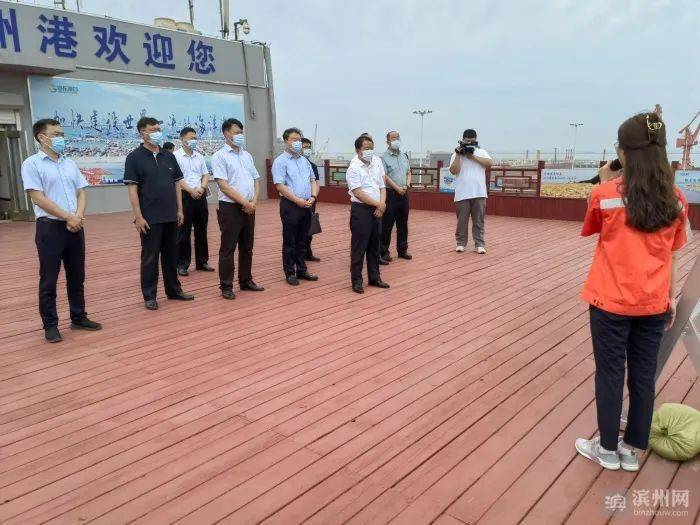 滨州市领导赴北海经济开发区督导疫情防控工作