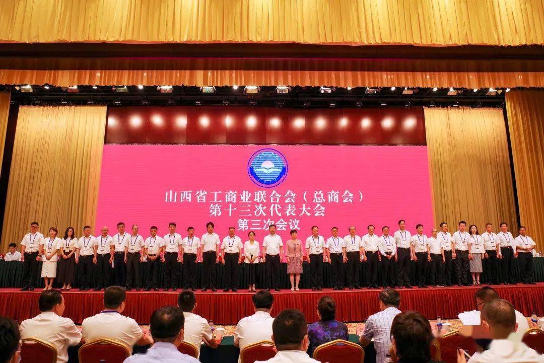杨履世,魏海生,王正通,伊纪余,李飞峰,赵文闪,胡瑞泽,姚锦龙,贾世庆