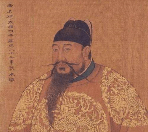 给了他一个大圭,而且诡异的是大圭上还写了八个字"传之子孙,永世其昌"