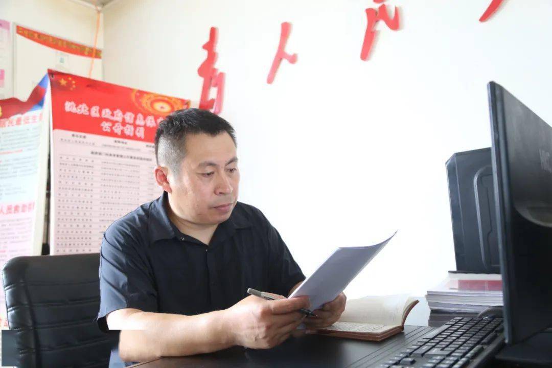 初心点亮振兴路洮北区平台镇大岭村驻村工作队纪实