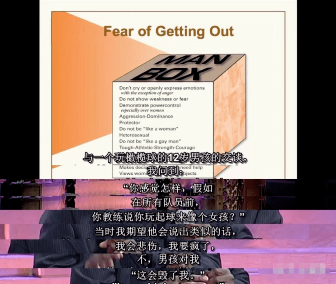部落_男孩_男子