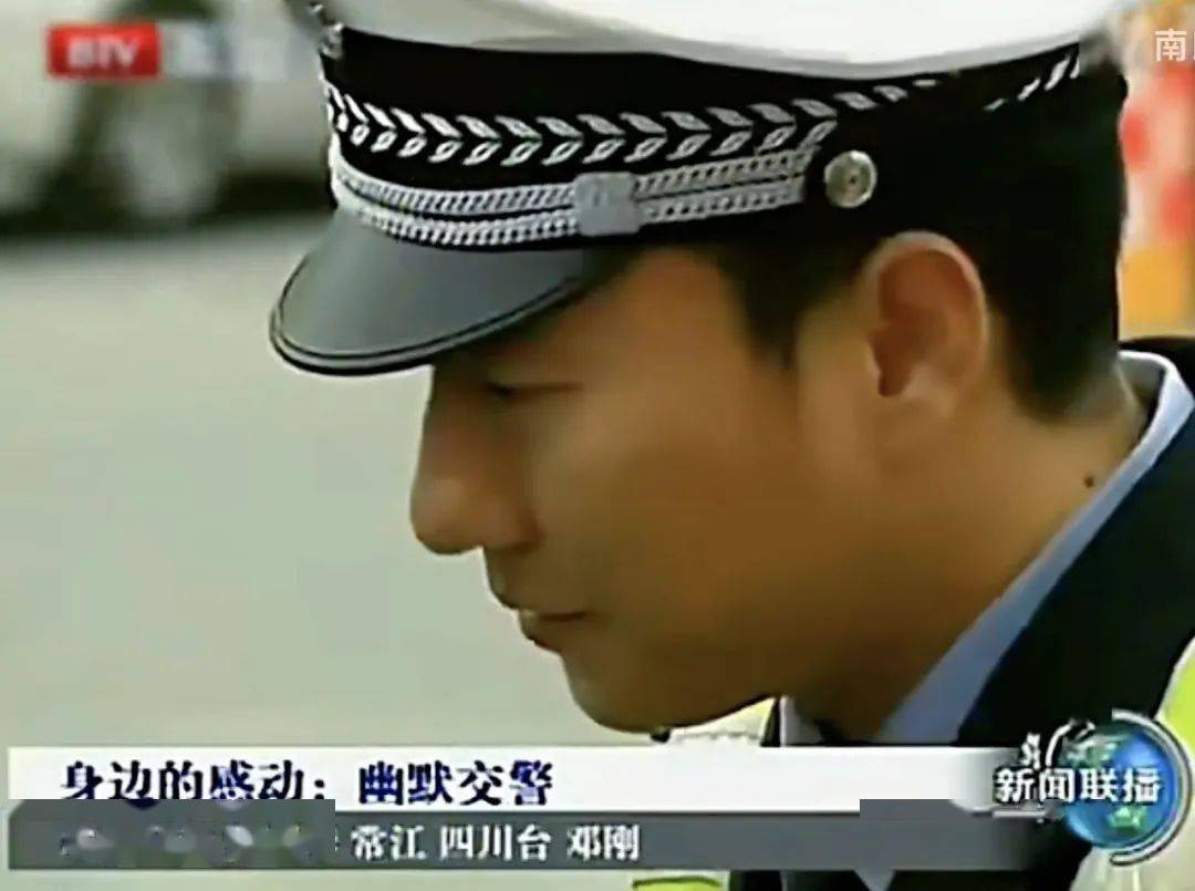 第二个李子柒,要被送去坐牢了…_谭乔_谭谈_谭警官