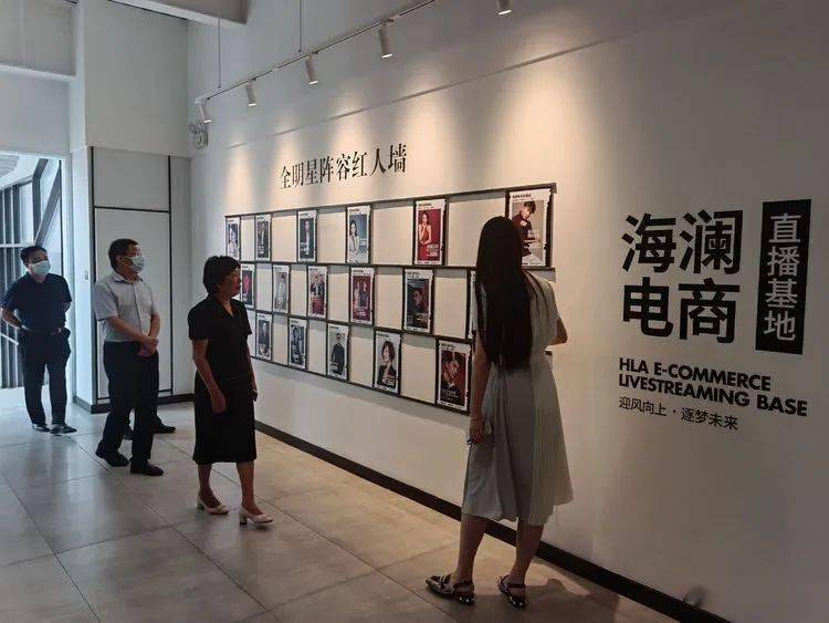 王淑霞带队赴江苏开展招商引资活动_洛宁_发展_企业