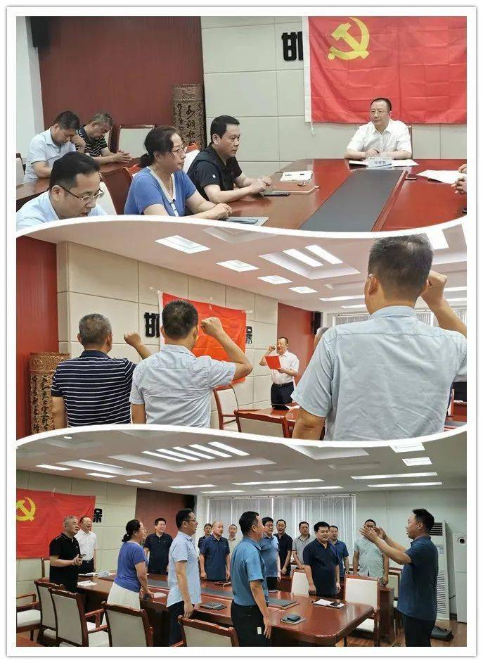 邯郸市医疗保障局召开庆"八一"退役军人座谈会_付学亮_全局_事业