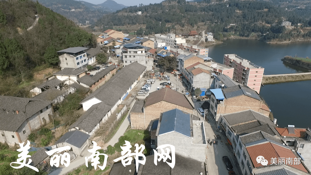 南部县_建设_神坝镇