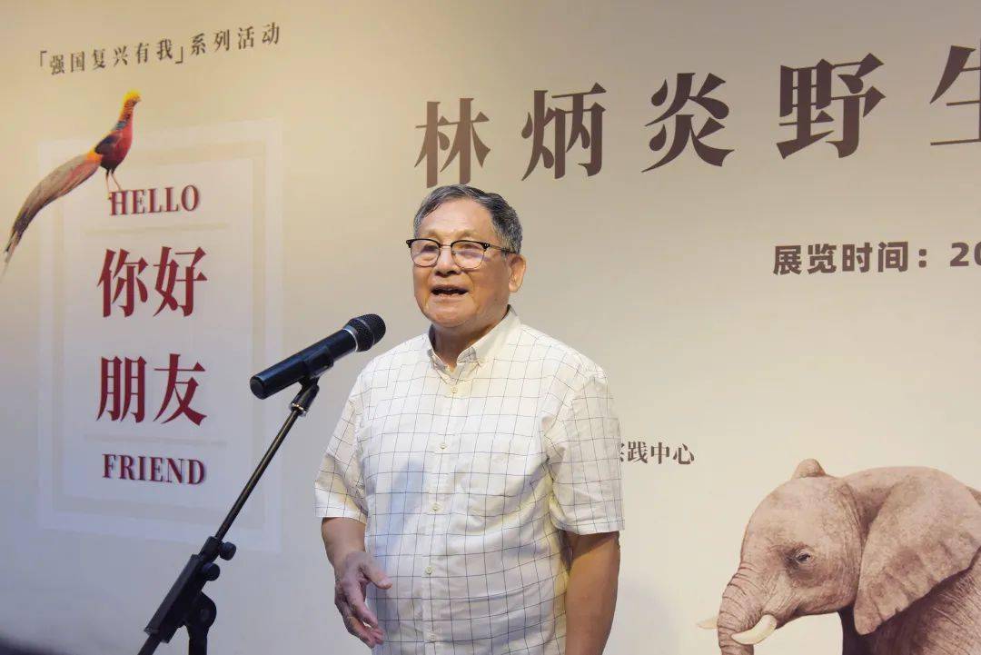 热点"你好,朋友—林炳炎野生动物摄影展"在莞城开展_自然资源