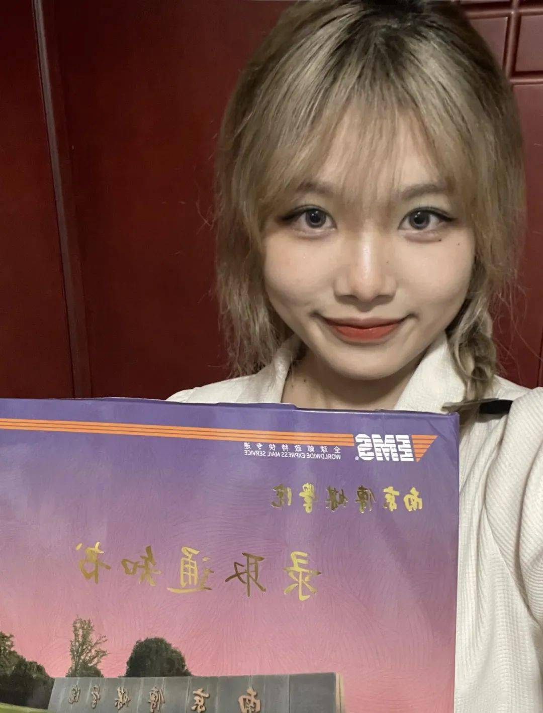 杨天璐音乐学(音乐商务,音乐编导)心之所向,素履以往梁铠伦电影学