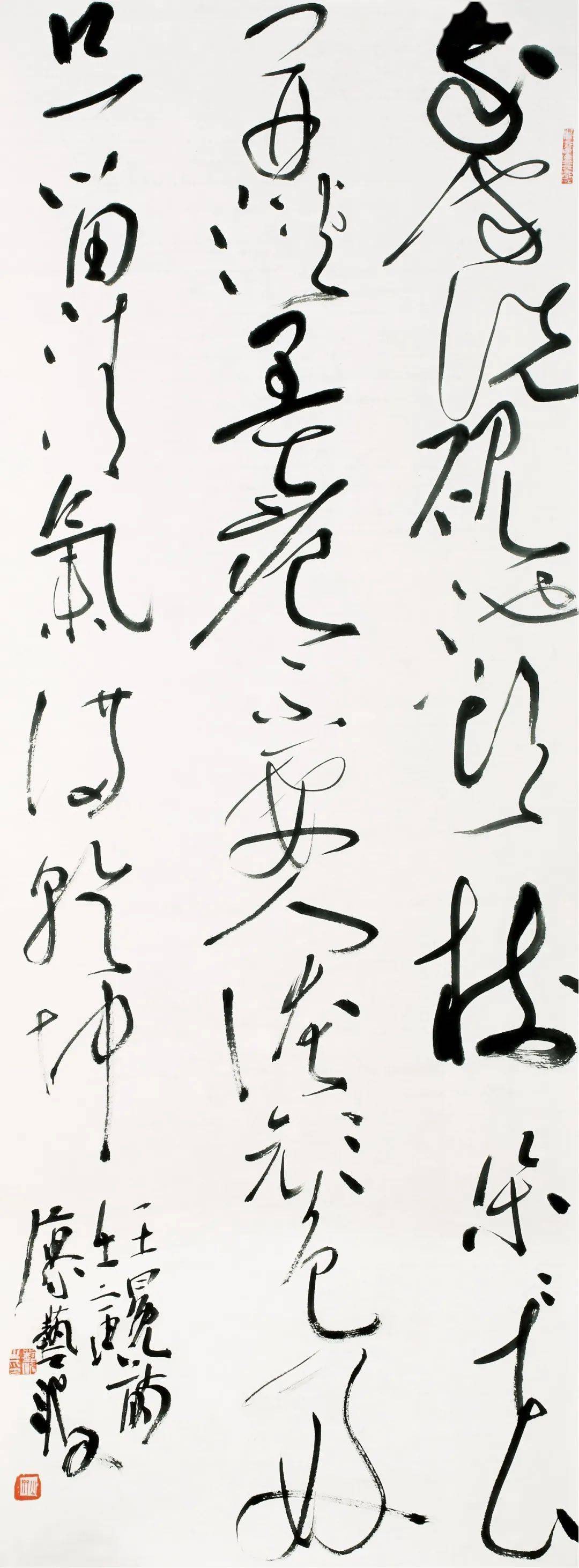 2022年第三届"凤展芳华·水韵顺德"文艺作品双年展