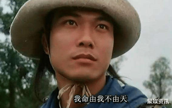 钱小豪作为剧中的反派天宝,那句"我命由我不由天"成为了整部剧最精彩