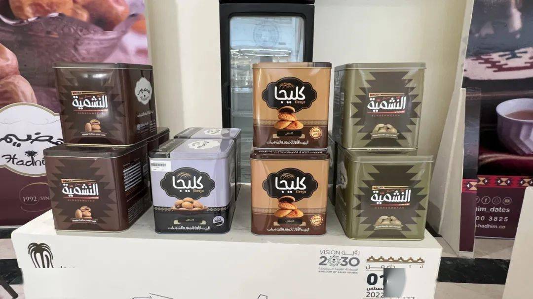 һ�γ���ɳ��ȫ��Ҭ�����࣡��ȥ�������ι���ȫ������ ...