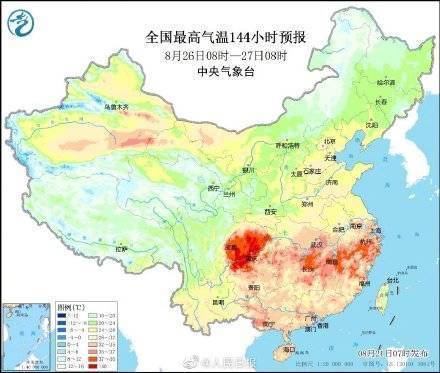 26日前南方大部仍无法摆脱高温 网友：坐等下周冷空气南下