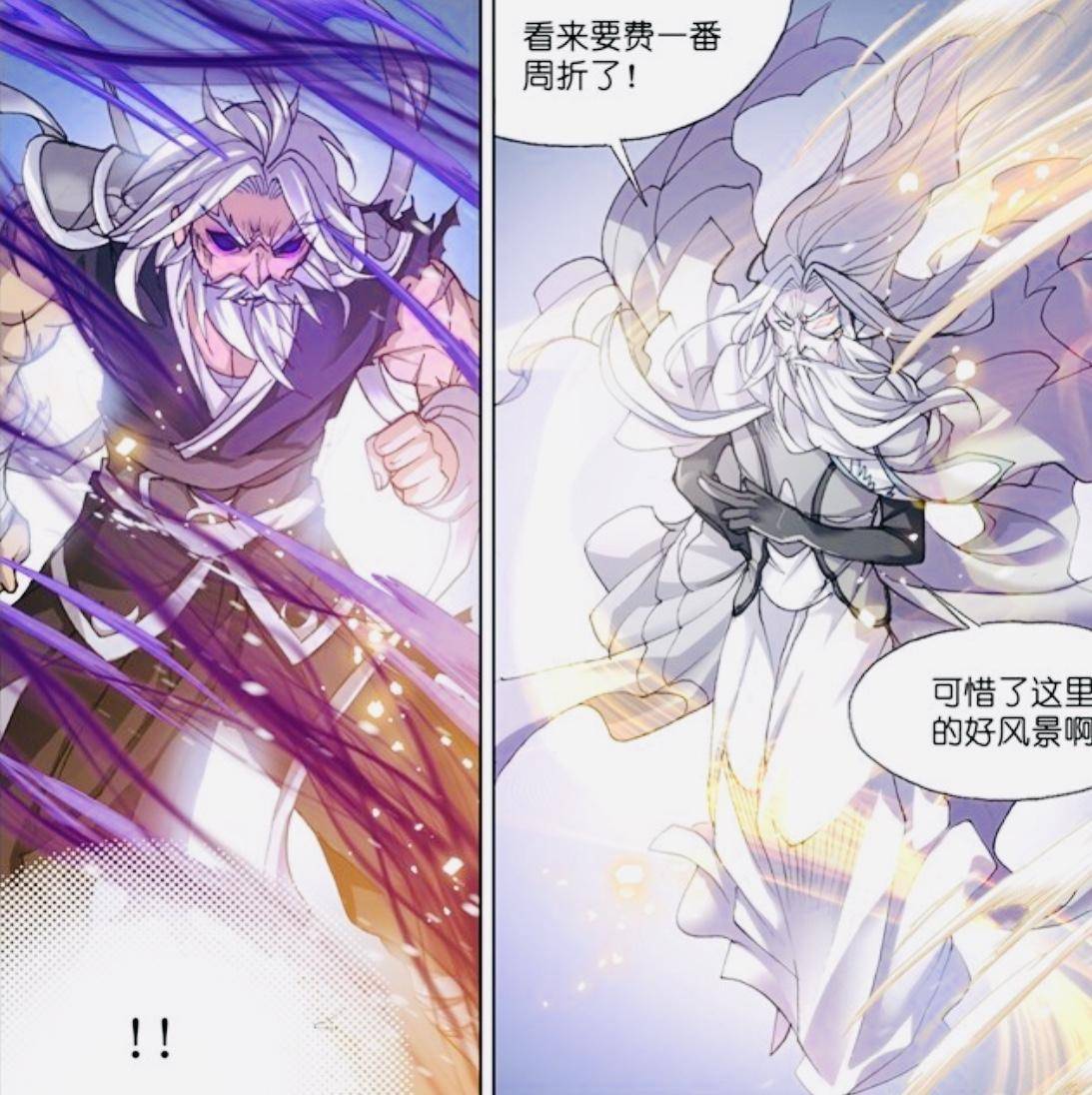 斗罗大陆:武魂殿实力雄厚为何不灭昊天宗?唐家人:他们也配-币赢网