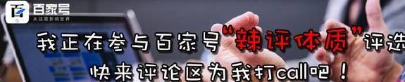 原创
搞笑图片搞笑段子:小哥,这样睡觉就不怕蚊子和老师了