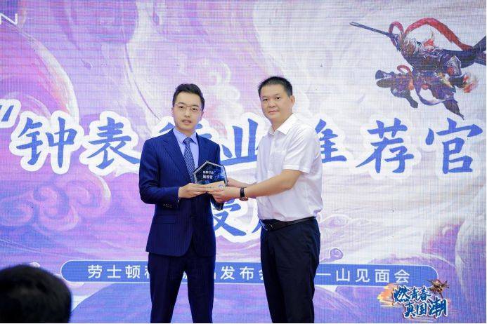 2022��ʿ���＾��Ʒ������Բ���ɹ�