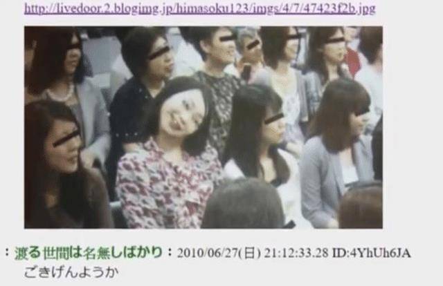 揭秘日本诡异歪头妹,面容惨白头部扭曲,真相令人发笑_事件_女孩_照片