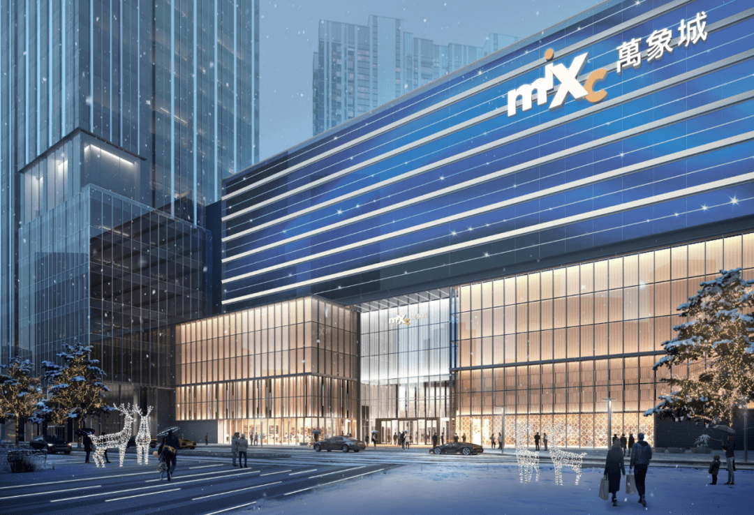 安达仕(andaz)奢华五星级酒店落地郑东万象城?_华润郑_郑州_商业