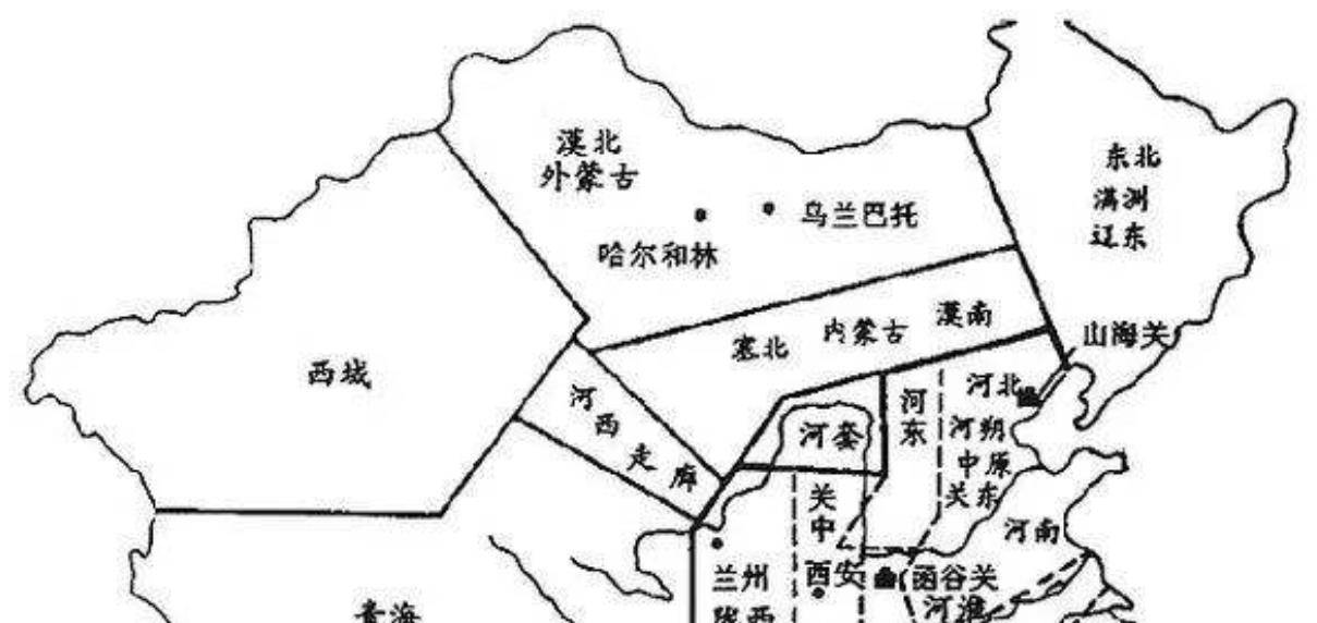 哈拉和林.