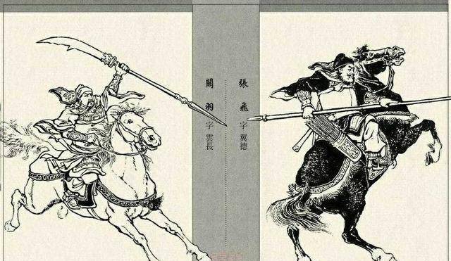 男儿铁胄介青霜――浅析《三国演义》连环画中武将战