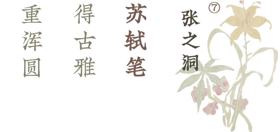 ��������ح�黭���飬������Ȥ