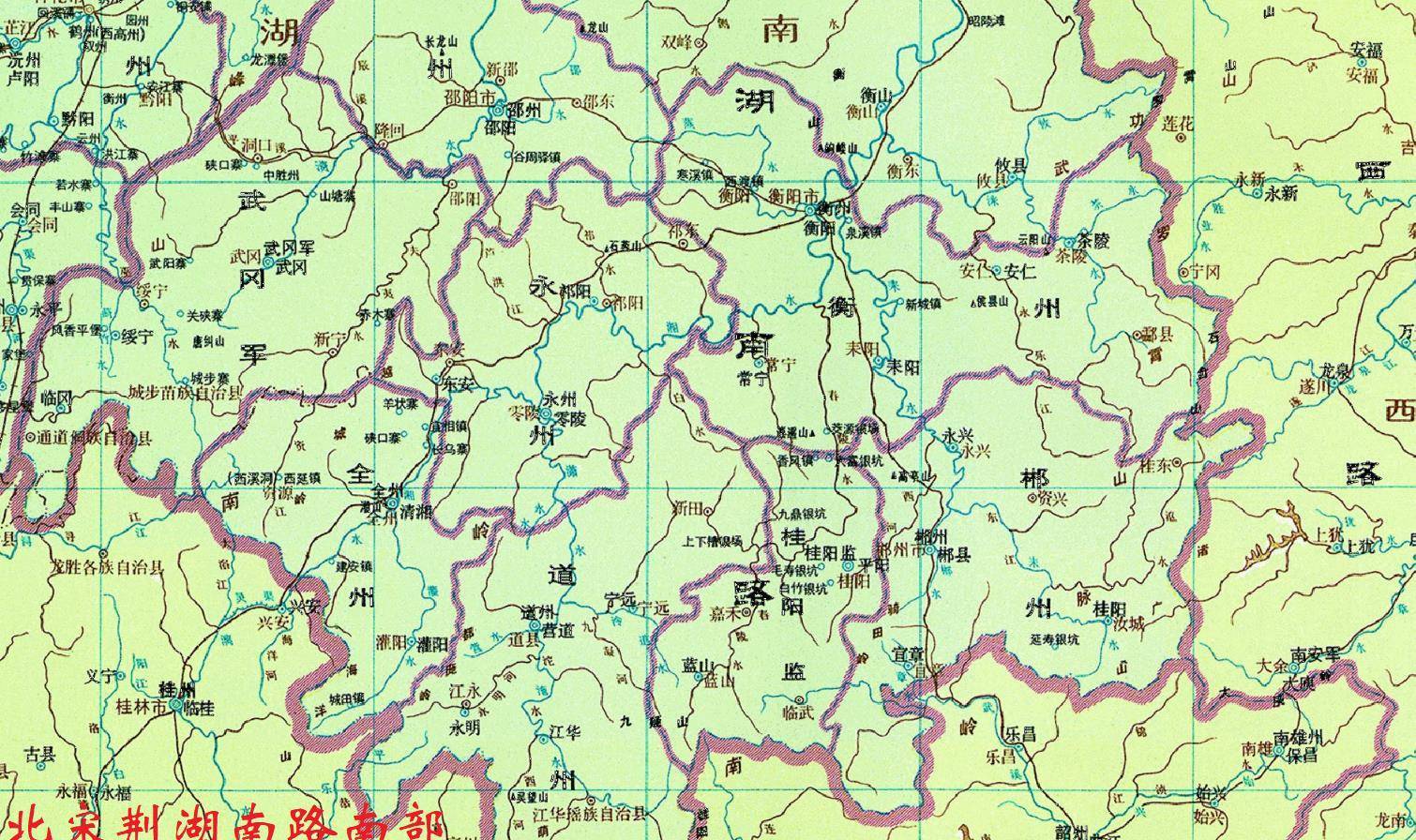 年)废府存县且改平阳县为桂阳县,此为今桂阳县县名之始,隶属于衡州府