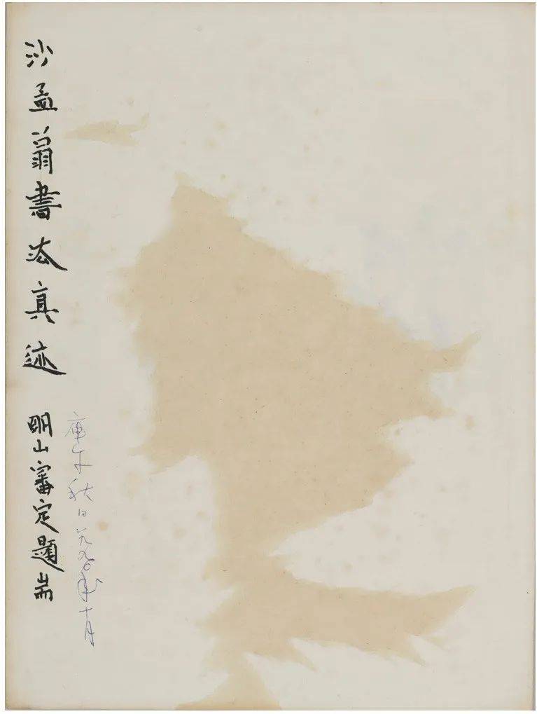 ��������ح�黭���飬������Ȥ