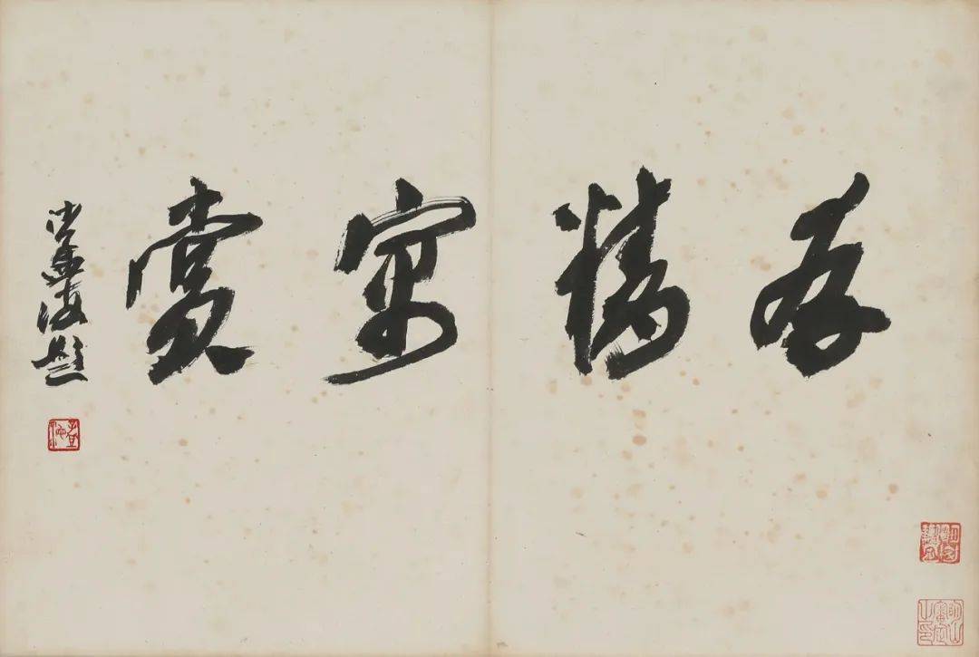 ��������ح�黭���飬������Ȥ