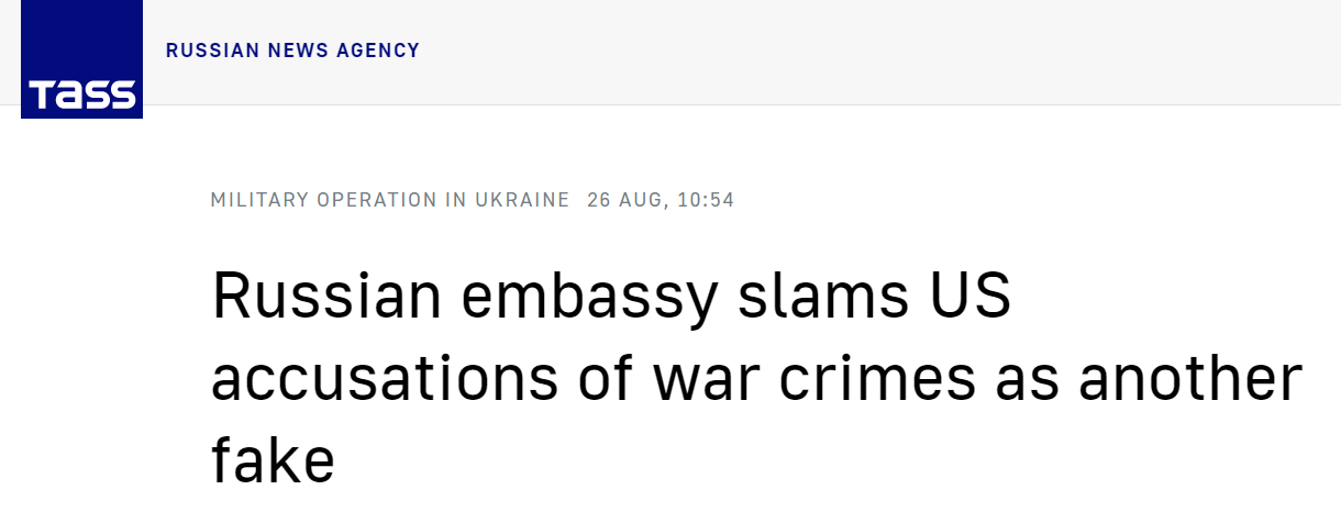 俄驻美使馆批美继续散布虚假信息：旨在抹黑俄对乌军事行动！