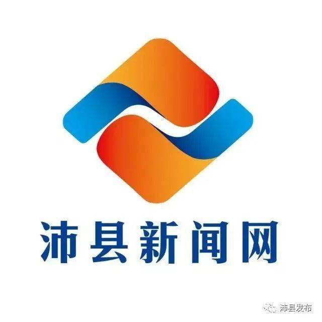 沛县信息化网站推广哪家好 来自搜狐网