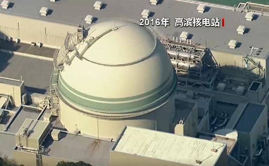日本拟新建并重启更多核电机组，民众怒斥：福岛核事故污染物还没处理完，居然还建核电站？