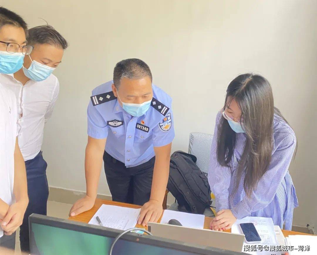 【百日行动】网安大队开展医疗卫生系统网络安全检查