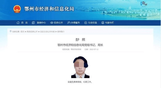 调查鄂州局长醉驾，“一概不知”绝非该有的态度