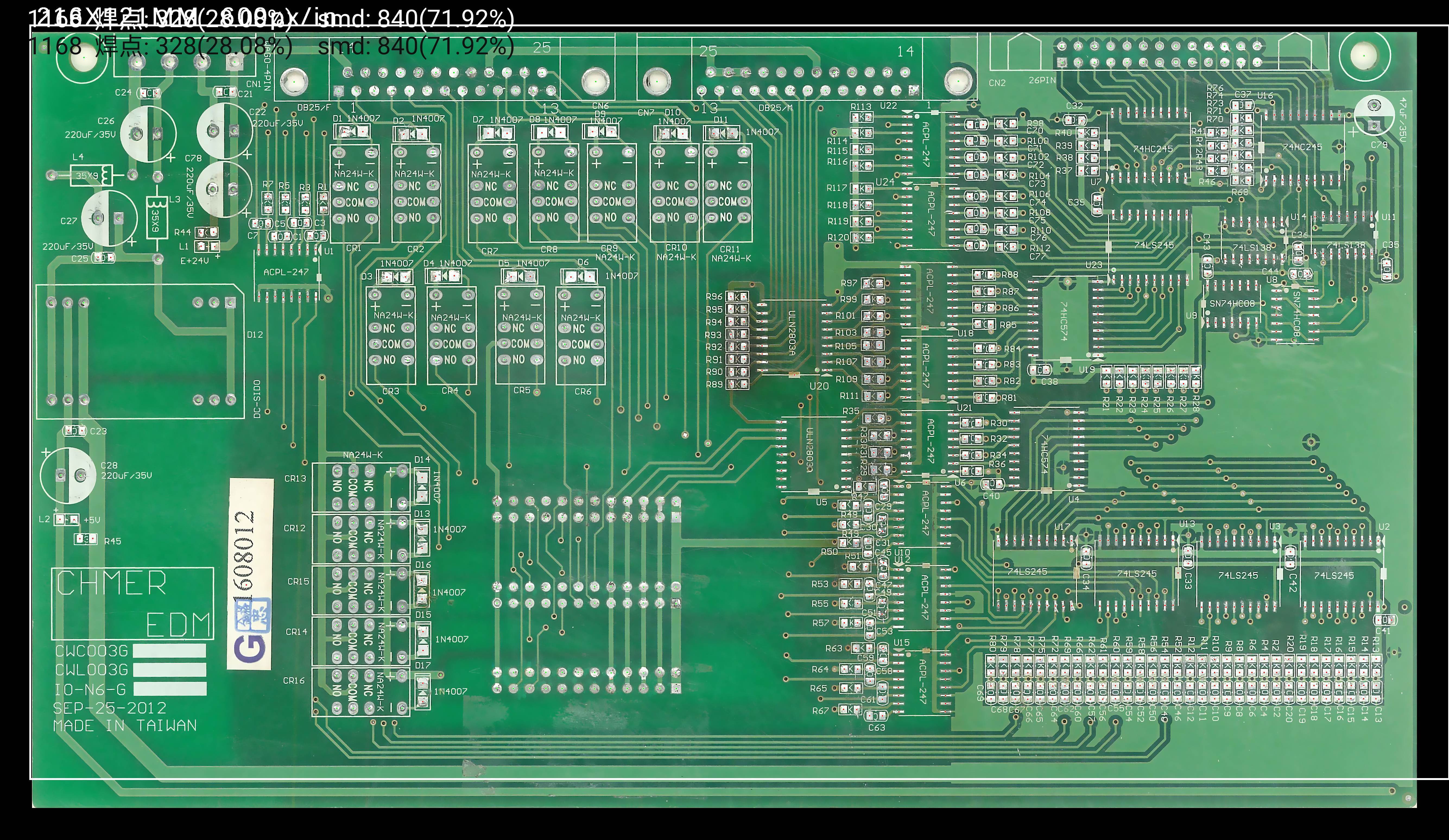 pcb板自动计数焊盘数量,快速统计焊盘_进行_人工智能_smd