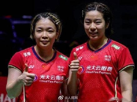 祝贺！凡尘组合3度加冕世锦赛冠军