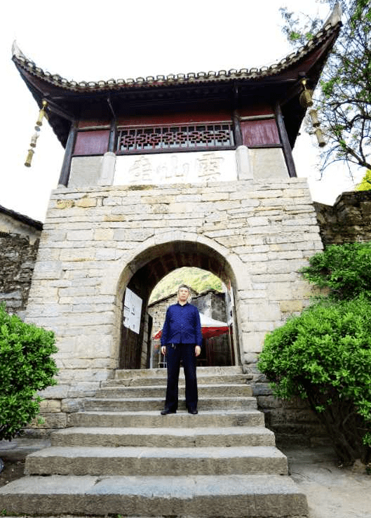 安顺云山坉_清代_人家_高墙